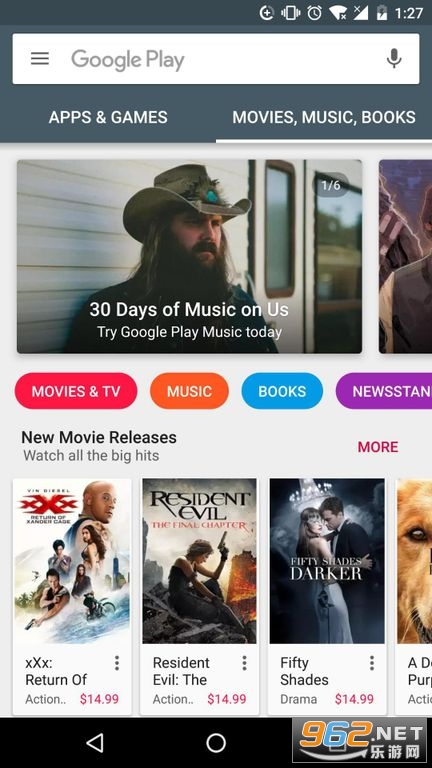 googleplay�̵�Ӧ��v44.1.17-23 ��׿���ͼ3