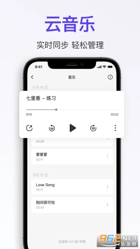 �û�����������ͼ1