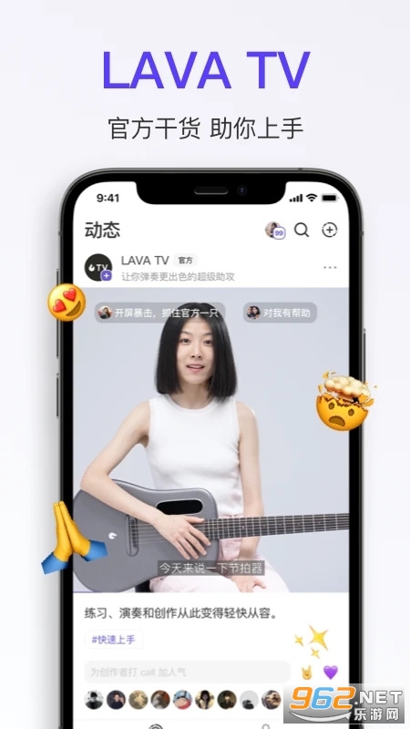 �û�����������ͼ3