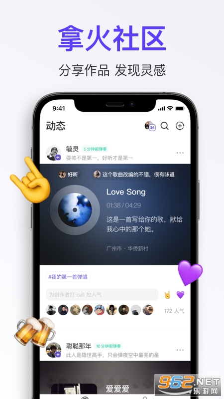 �û�����������ͼ4