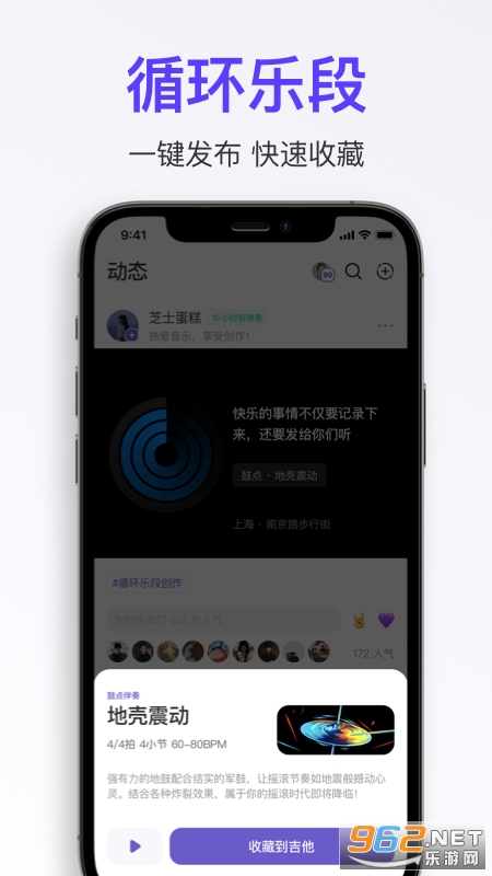 �û�����������ͼ2
