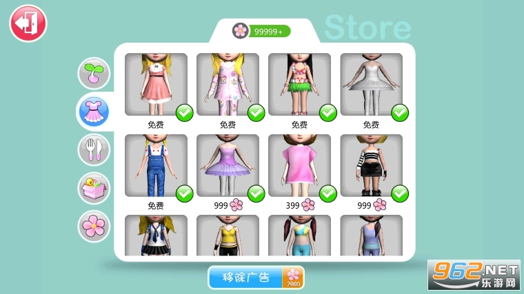 Ava:3D Doll��Ϸv2.2.2 ��׿��2023���°��ͼ4