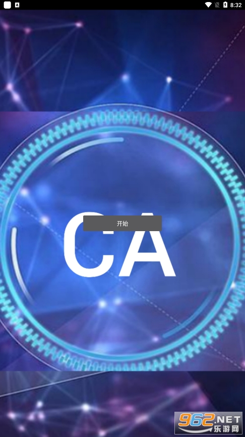 caըͼ���������°��޶�v75.0��ͼ2