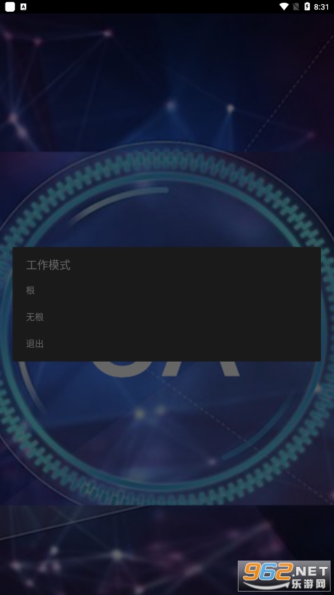 caըͼ���������°��޶�v75.0��ͼ1