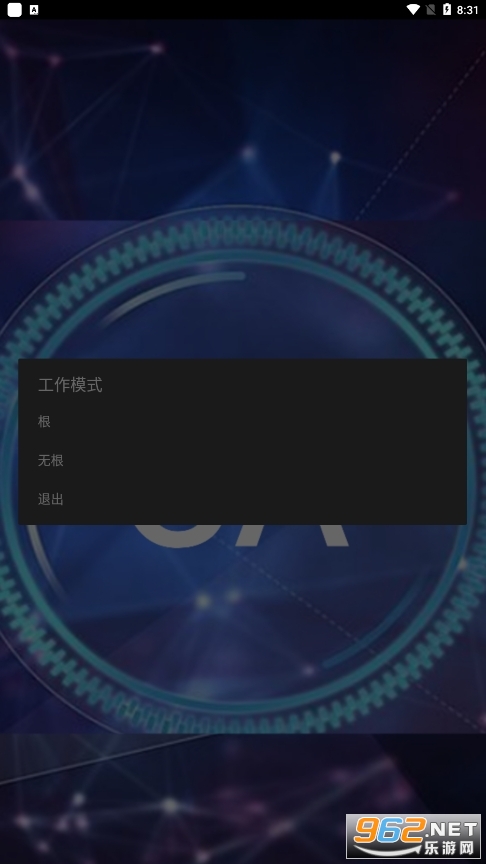 caըͼ��������app�������� v75.0��ͼ2