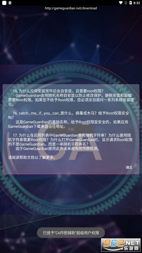 caըͼ������������v75.0��ͼ0