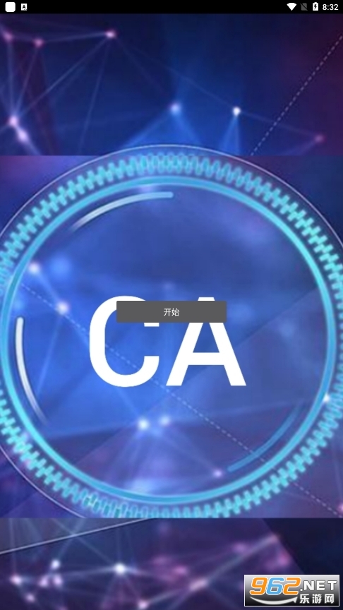 caըͼ������������v75.0��ͼ1