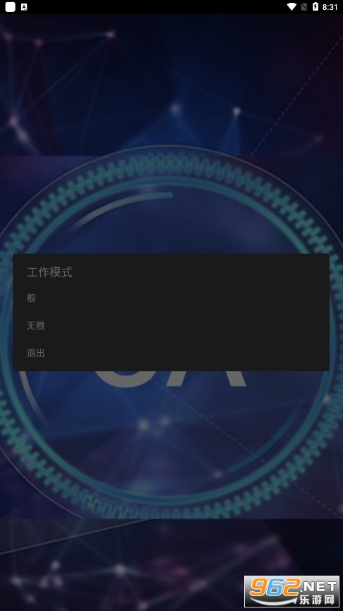 caըͼ������������v75.0��ͼ2