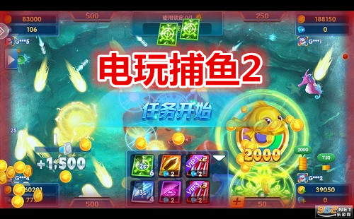 ���沶��2�������°�_���沶��2��Ѱ�װ_���·�