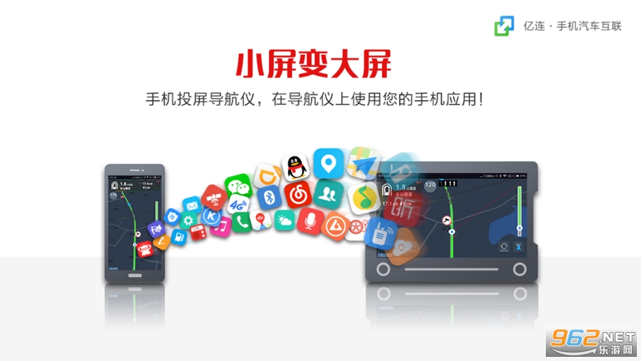 �����ֻ�����app��׿��vYOUTH.5.1.6��ͼ1
