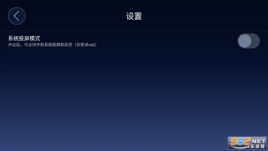 �����ֻ�����app��׿��vYOUTH.5.1.6��ͼ3