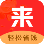 ����ʡapp�仰��