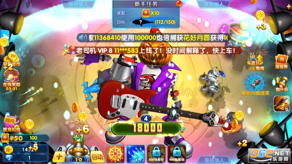���ȥ���˾ɰ汾v5.5.9.1422��ͼ3
