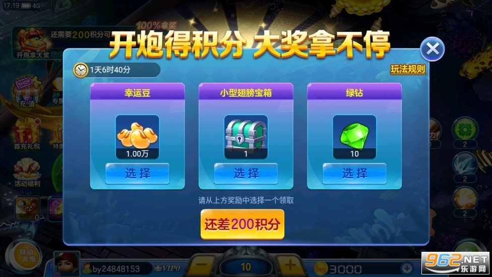 �ֻ���󸲶��2024��ͼ1