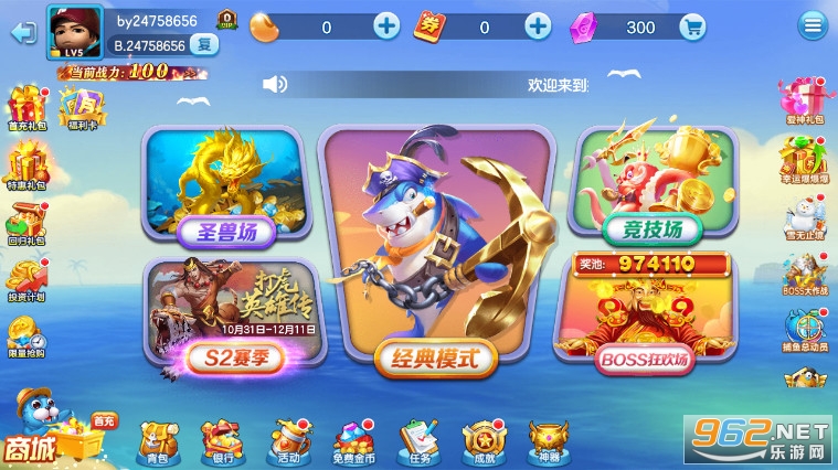 ���������������׸�����v3.15.0 ���°��ͼ2