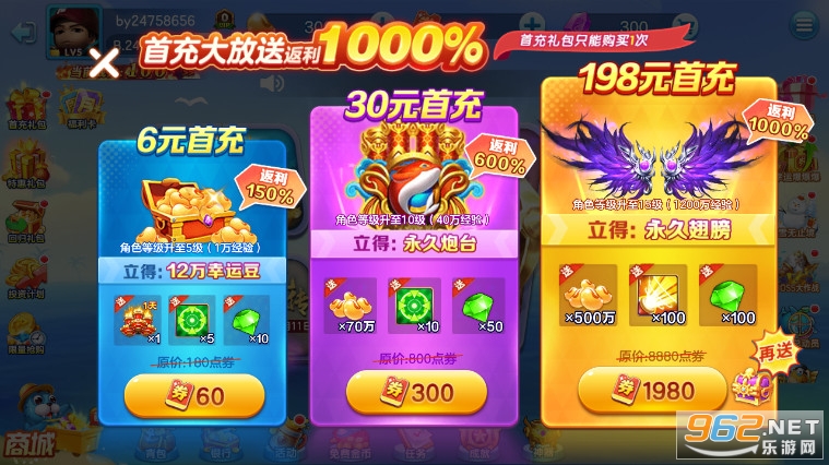 ���������������׸�����v3.15.0 ���°��ͼ5