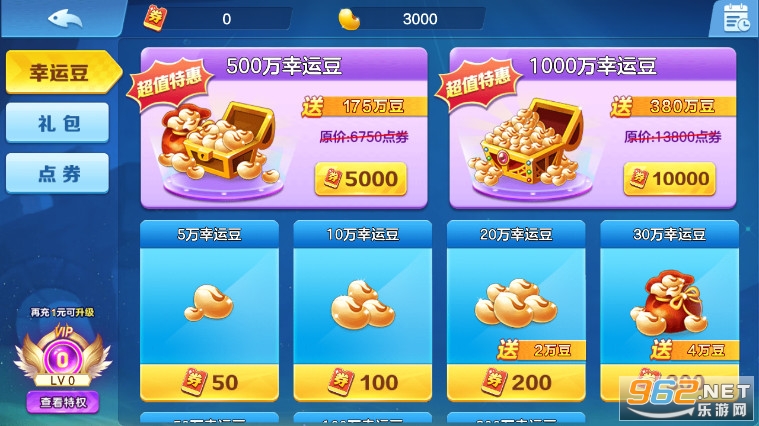 ���������������׸�����v3.15.0 ���°��ͼ7