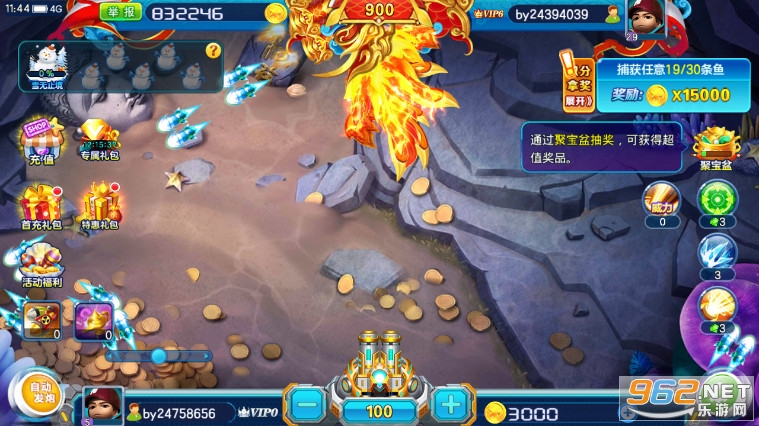 ���������������׸�����v3.15.0 ���°��ͼ6