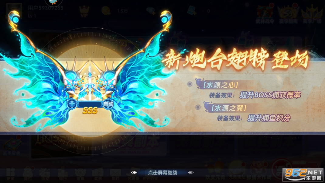 ָ�Ⲷ��2026�ٷ�����������v10.3.48.16.0��ͼ1