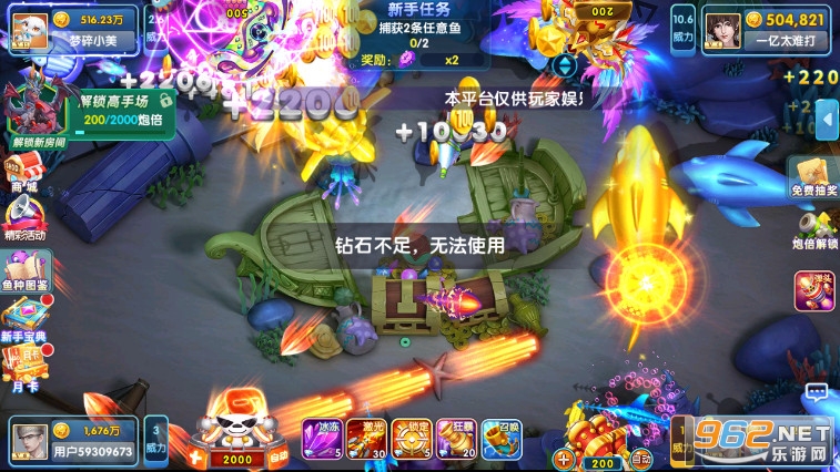 �Ϻ���������Ƽ����޹�˾ָ�Ⲷ���°�v10.3.48.6.0 ԭ���汾��ͼ3