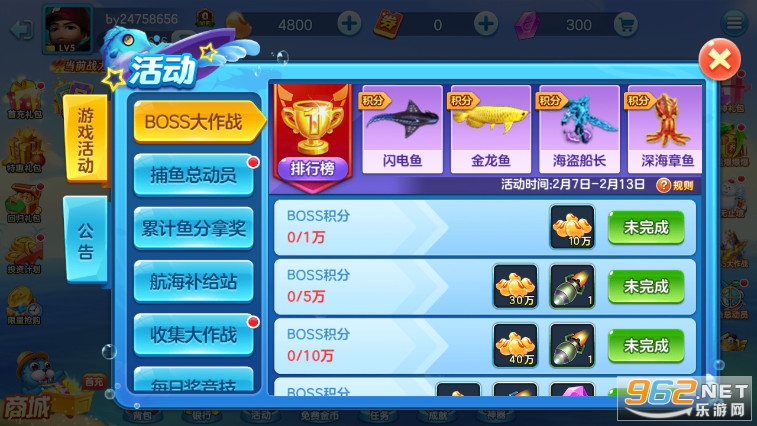 ���׿Ƽ��ֻ����ɰ��ͼ0
