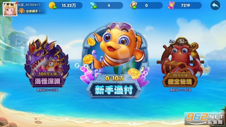 �½�󸲶��2���·�΢�ź�����ͼ2