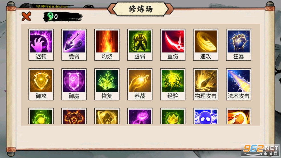 ���������������ƽ���ͼ0