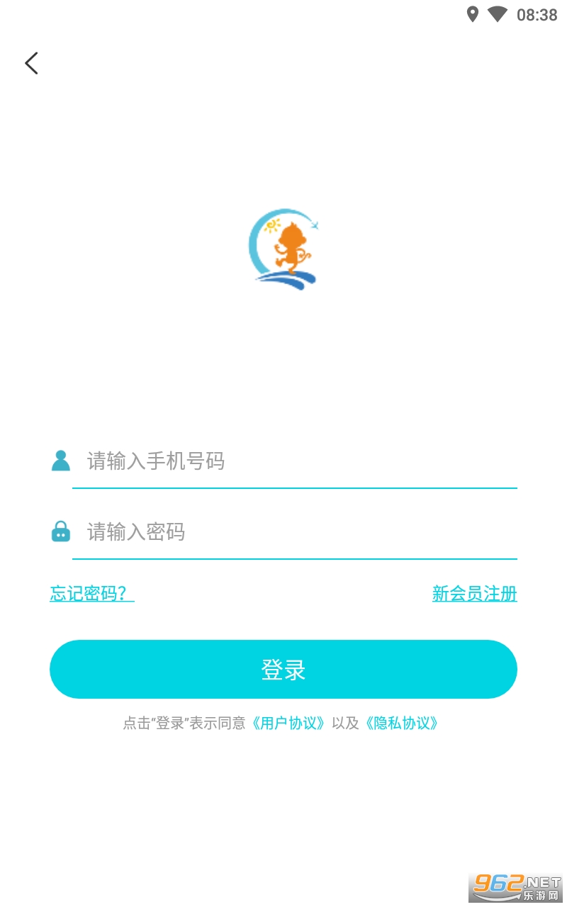 Ȥ����app�ٷ������°� v2.3.1��ͼ2