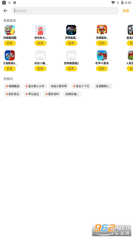 ������app��ͼ0
