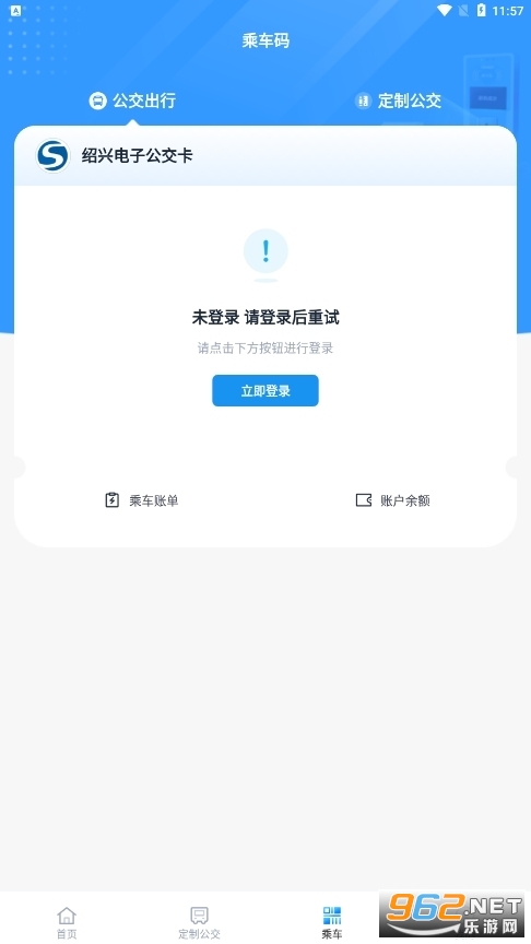 ����Խ����app v1.0.7��ͼ1