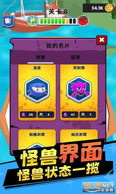 �ϳɹ�����Ϸ������ʽ��v1.2.0206��ͼ0