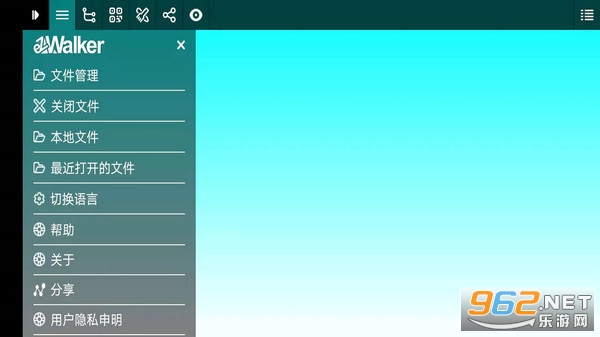 eZWalker�ֻ���