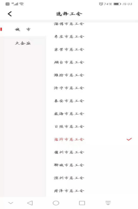 ��³����app