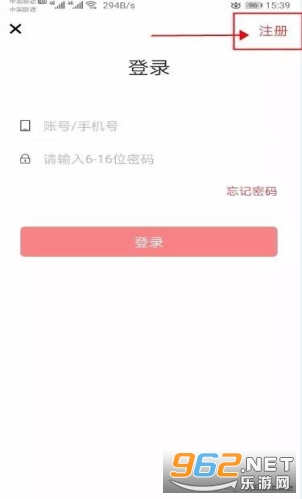 ��³����app
