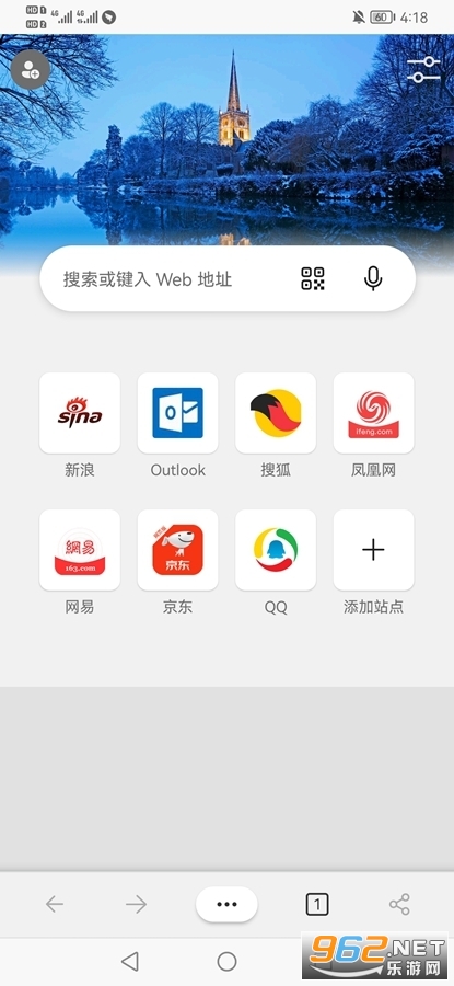 EdgeDev手机版 EdgeDev手机版