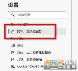 EdgeDev手机版 EdgeDev手机版