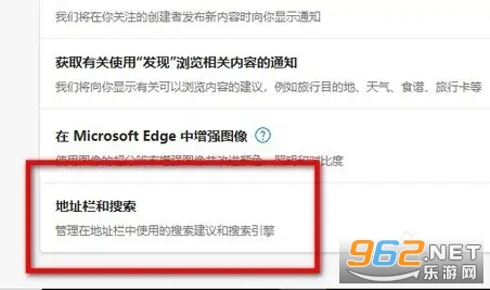 EdgeDev手机版 EdgeDev手机版