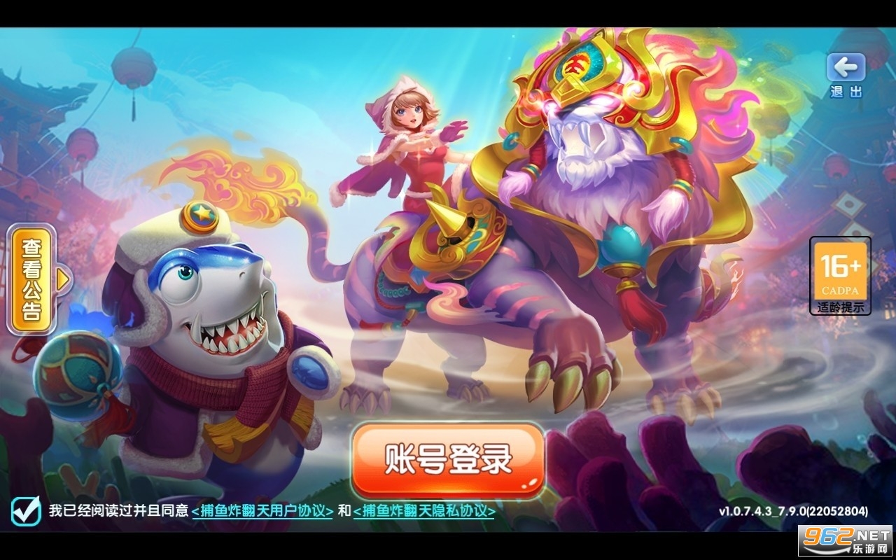 �����ַ��쳬����