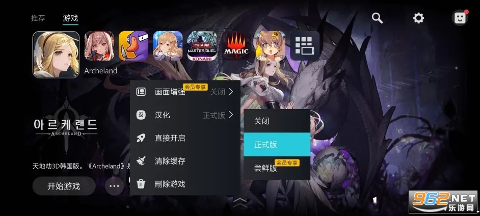 kuyo手机版安卓 kuyo手机版安卓