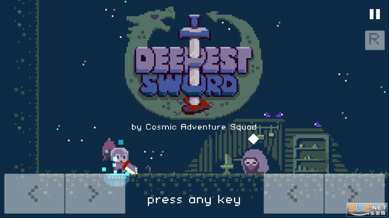 ����֮���ֻ���(Deepest Sword)