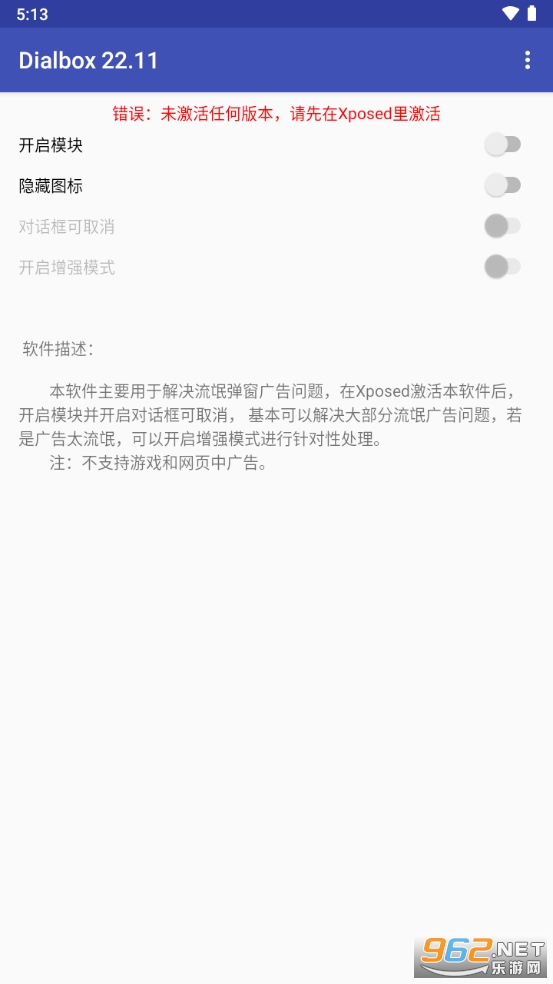 Dialbox(�Ի���ȡ��)app