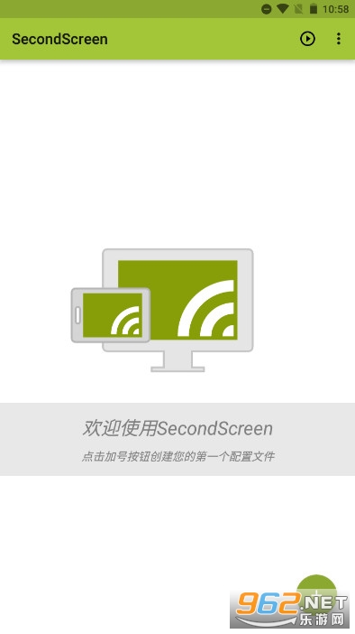 secondscreen16.9������ƽ