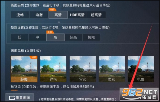 secondscreen16.9������ƽ