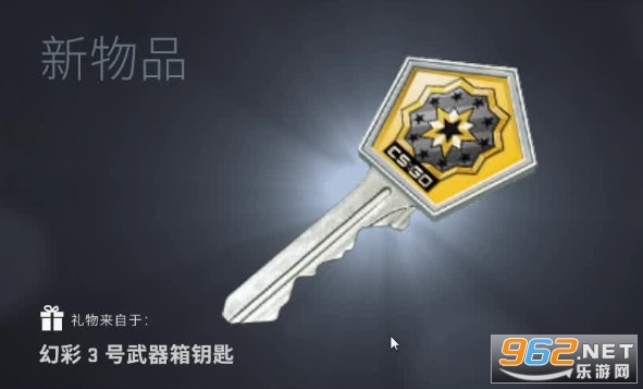 csgoԿ����������� csgoԿ�׹���ƽ̨