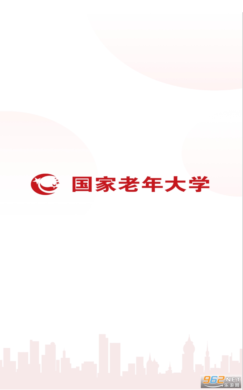 ���������ѧapp