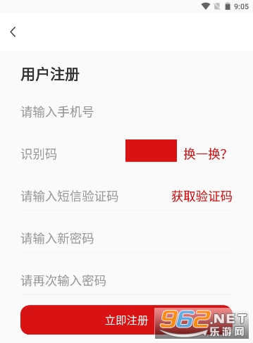 ���������ѧapp