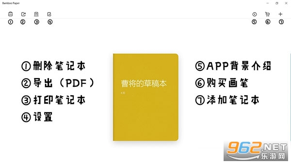 paper��ҳ������°�