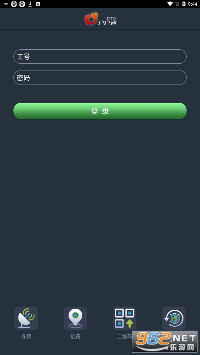 dth户户通app dth户户通app
