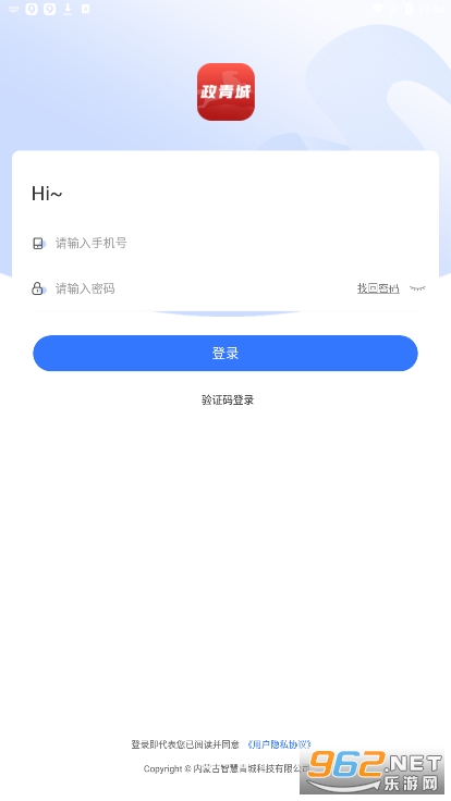 ��ͨ���app