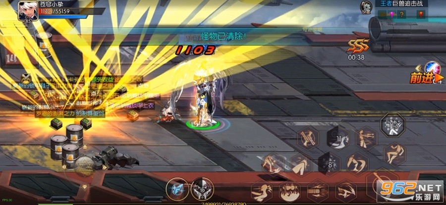 神陵武装官方版 神陵武装官方版